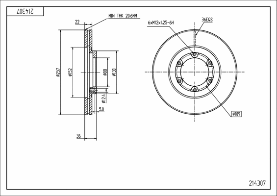 Brake Disc (214 307)