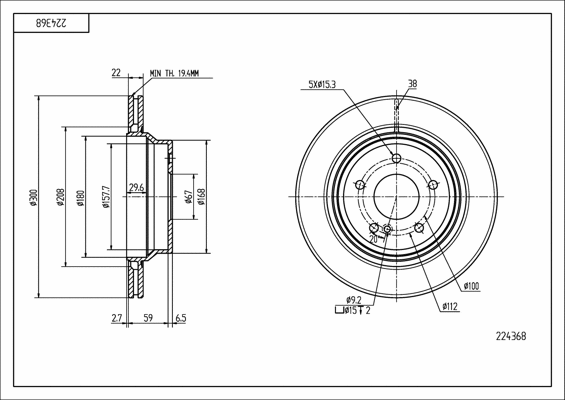 Brake Disc (224 368)