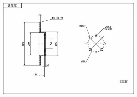 Brake Disc (232 381)