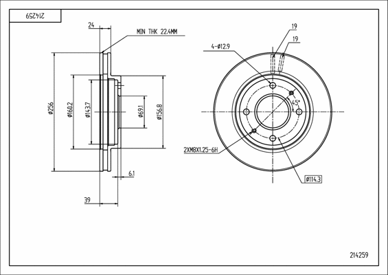 Brake Disc (214 259)
