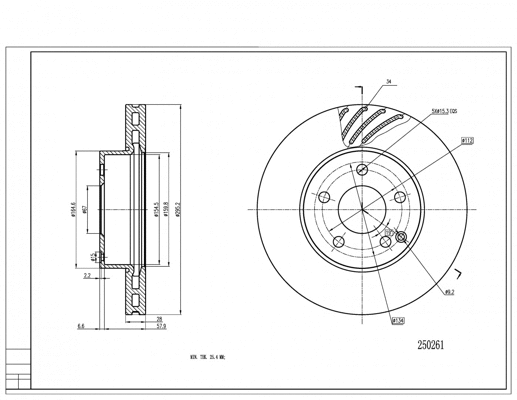 Brake Disc (250 261)