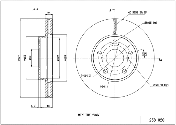 Brake Disc (258 020)