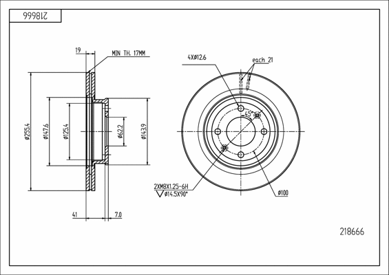 Brake Disc (218 666)