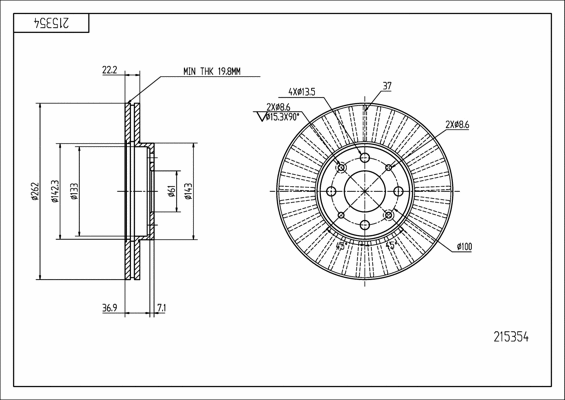 Brake Disc (215 354)