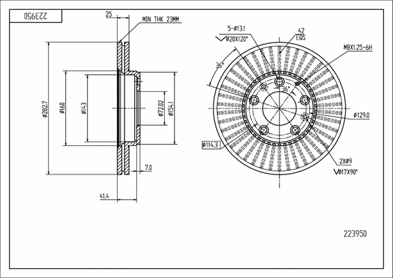 Brake Disc (223 950)
