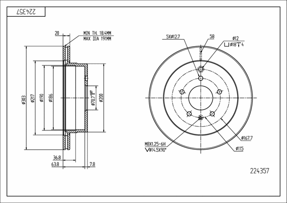 Brake Disc (224 357)