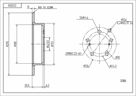 Brake Disc (225 050)