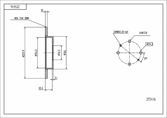 Brake Disc (215 416)