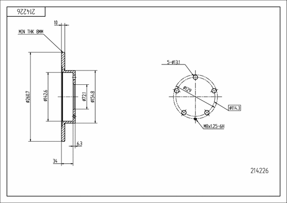 Brake Disc (214 226)
