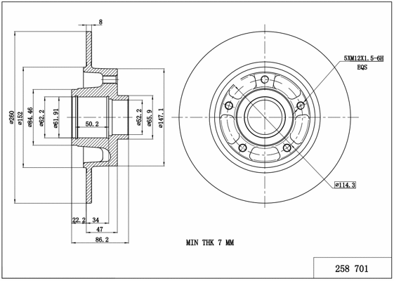 Brake Disc (258 701)