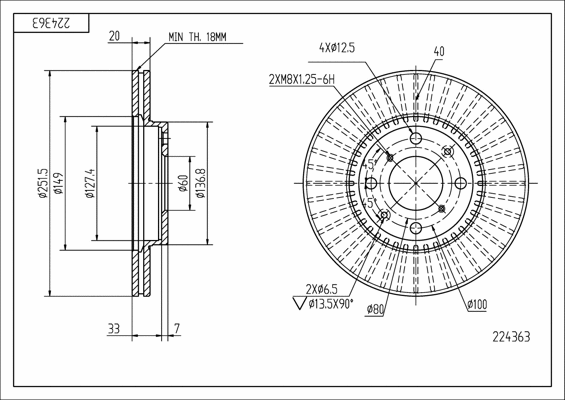 Brake Disc (224 363)