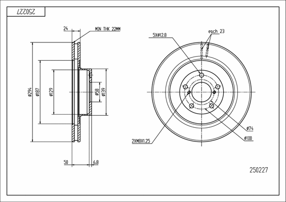 Brake Disc (250 227)