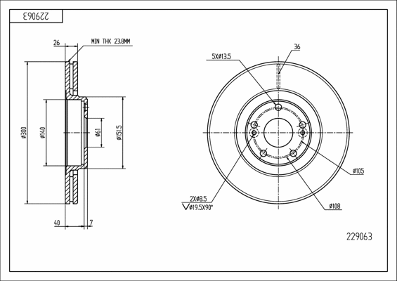Brake Disc (229 063)