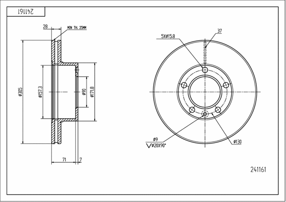 Brake Disc (241 161)