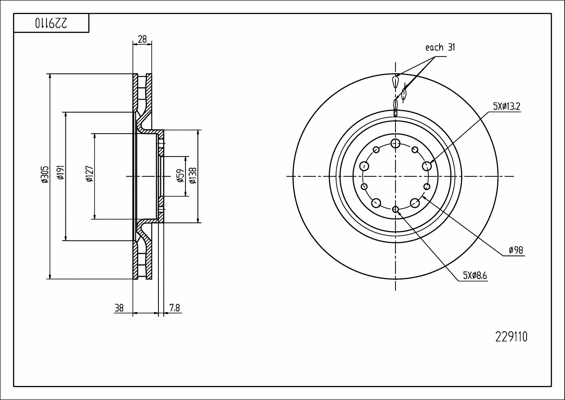 Brake Disc (229 110)
