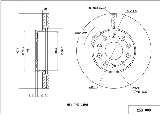 Brake Disc (258 008)