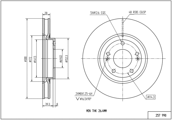 Brake Disc (257 990)