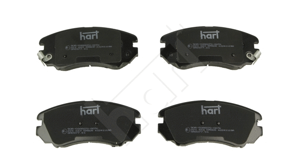 Brake Pad Set, disc brake (221 663)