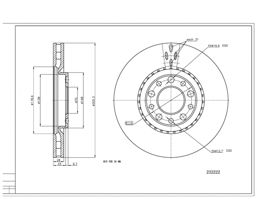 Brake Disc (232 222)