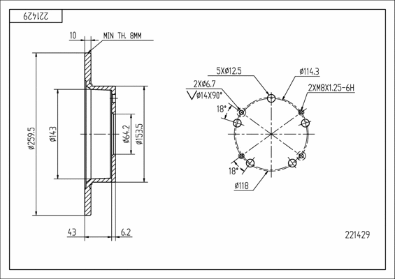 Brake Disc (221 429)
