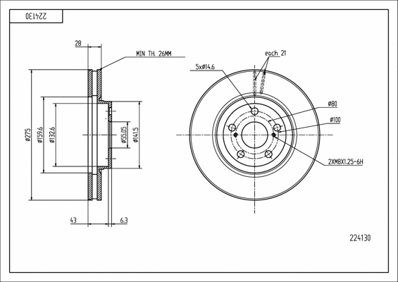 Brake Disc (224 130)