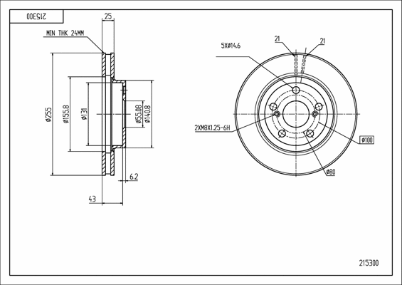 Brake Disc (215 300)