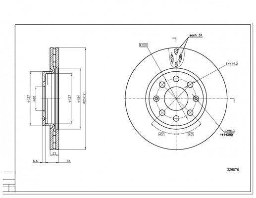 Brake Disc (229 076)