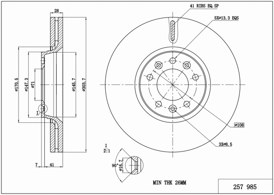 Brake Disc (257 985)