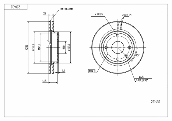 Brake Disc (221 432)