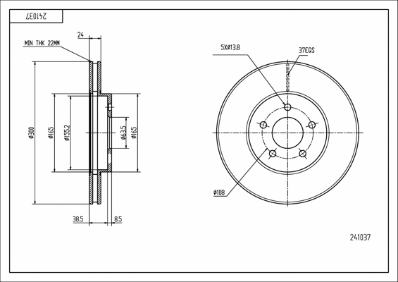 Brake Disc (241 037)