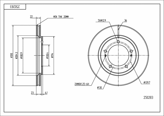 Brake Disc (250 283)