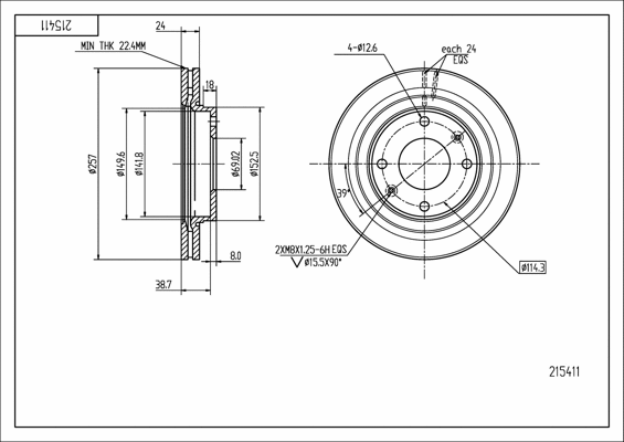 Brake Disc (215 411)