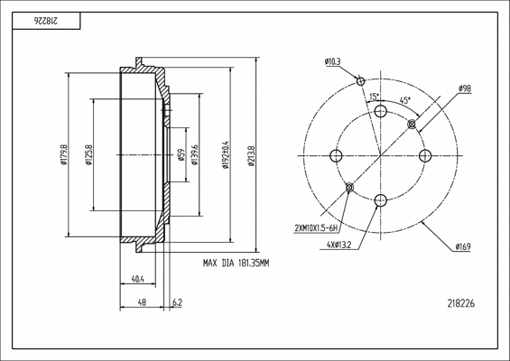 Brake Drum (218 226)