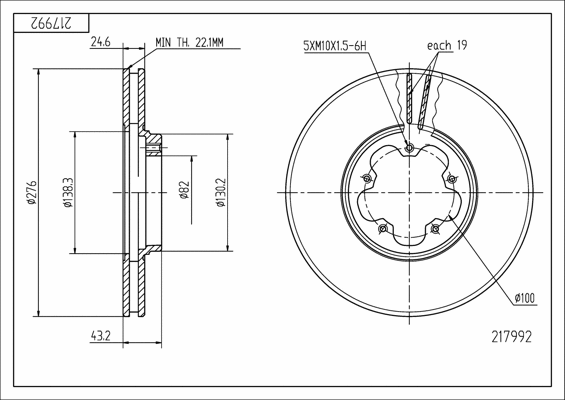 Brake Disc (217 992)