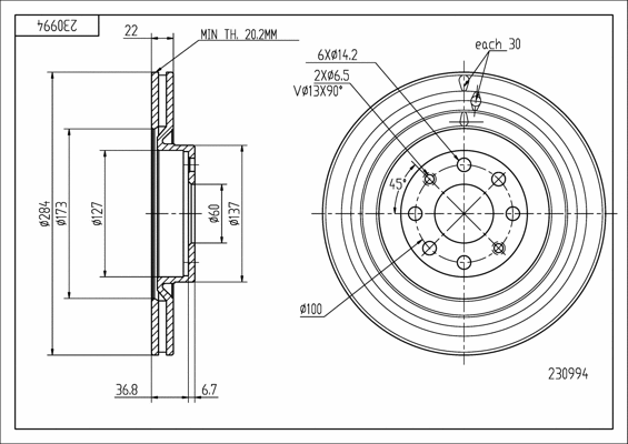 Brake Disc (230 994)