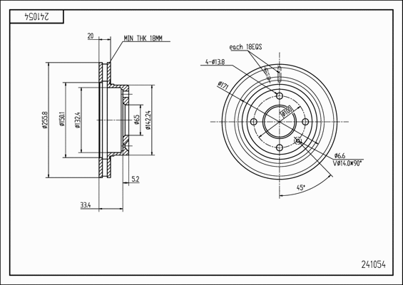 Brake Disc (241 054)