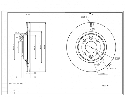 Brake Disc (250 370)
