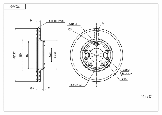 Brake Disc (215 432)
