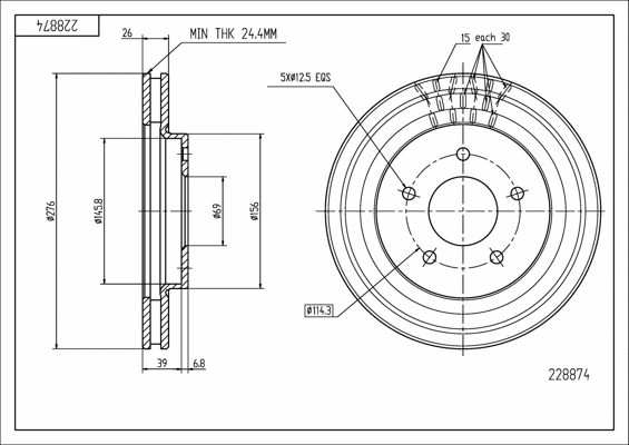 Brake Disc (228 874)