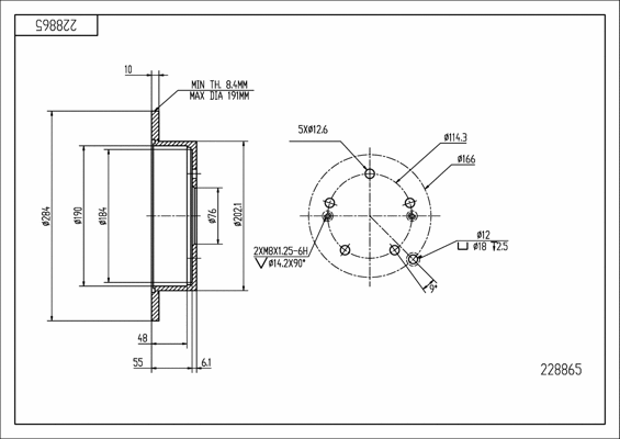 Brake Disc (228 865)