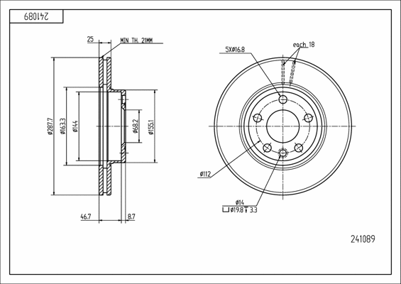 Brake Disc (241 089)