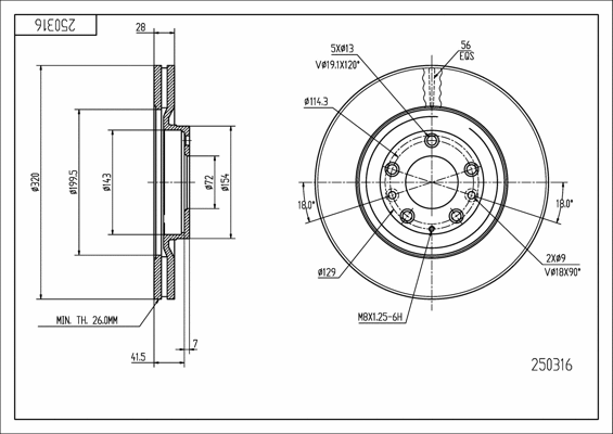Brake Disc (250 316)
