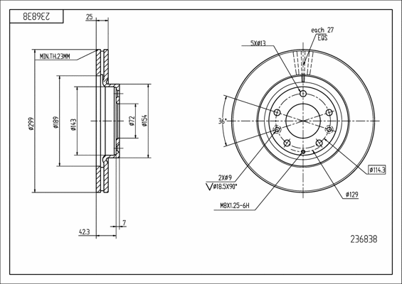 Brake Disc (236 838)