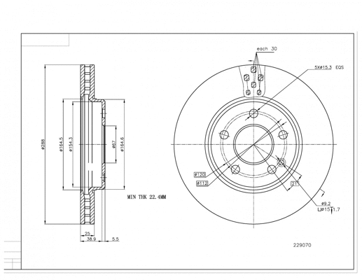 Brake Disc (229 070)