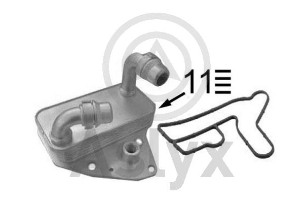 Oil Cooler, engine oil (AS-506939)