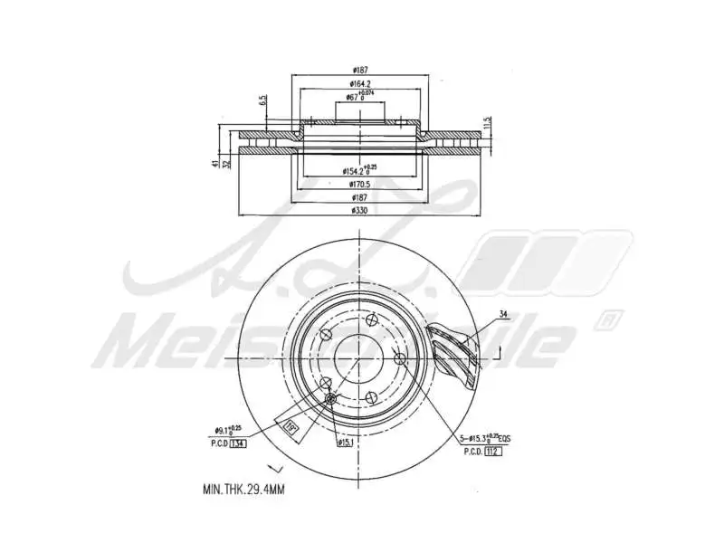 Brake Disc