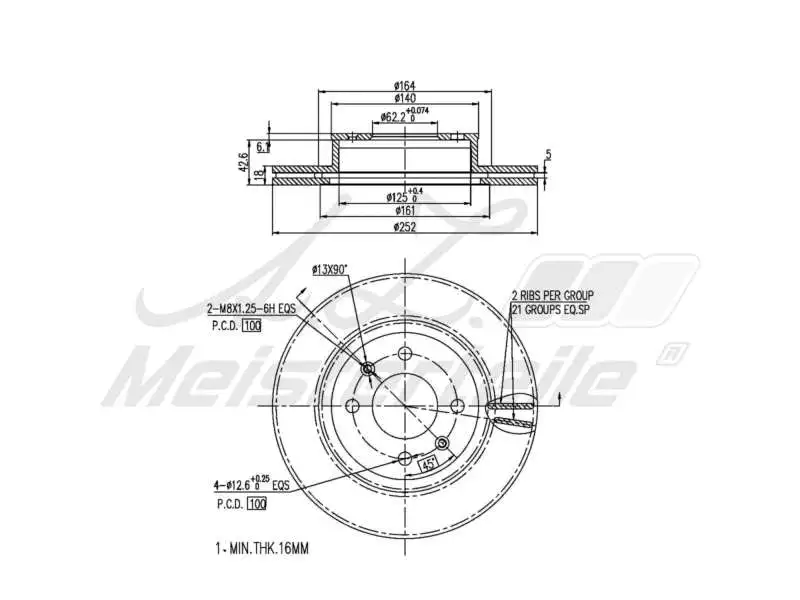 Brake Disc