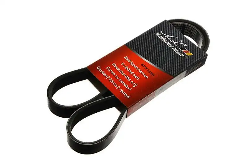 V-Ribbed Belt (AZMT-20-033-1507)