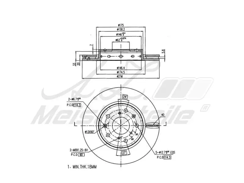 Brake Disc
