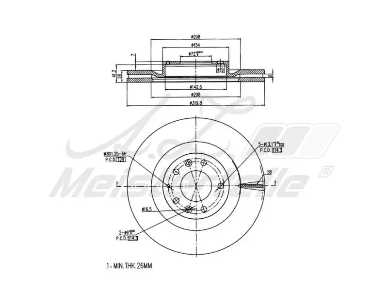 Brake Disc